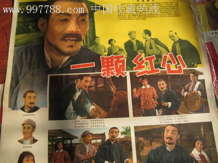 联合神学院设计学位证