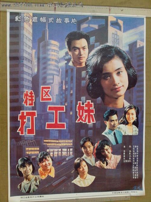 路易斯堡学院学士毕业证